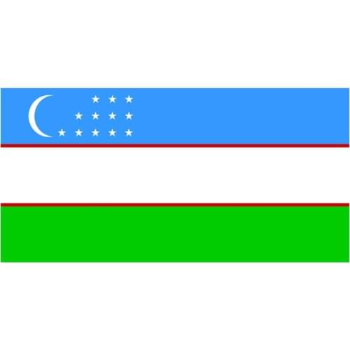 Uzbekistan 5 Som 1994 , 100% Real Genuine Comemorative ,Original Collection