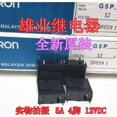 G5P-1A 12VDC HF36F 012-HST Relay 5A 4PIN 12VDC