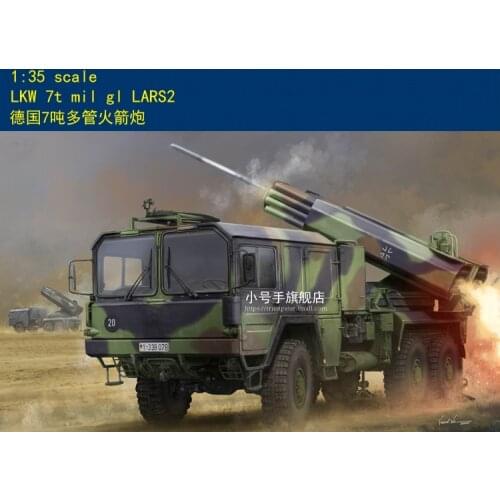 Hobbyboss 85521 1:35 German 7-ton multiple rocket launcher Plastic model kit Ne