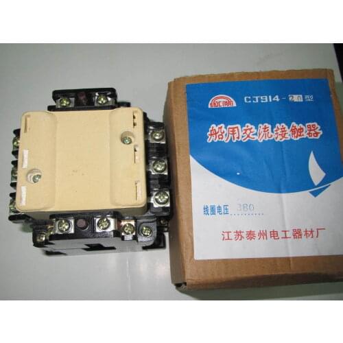 Marine contacts CJ914-20 220V 380V
