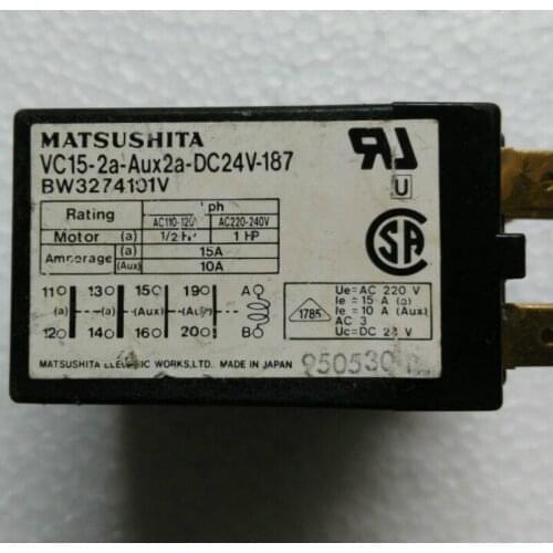 Relay VC15-2A-AUX2A-DC24V-187
