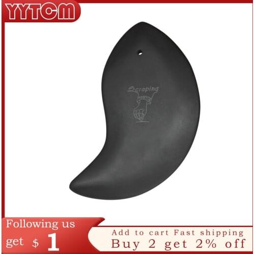 TontinBian Stone Needle Big Fish shape Dredge meridians gouache scraper for face scraping massager guasha massage