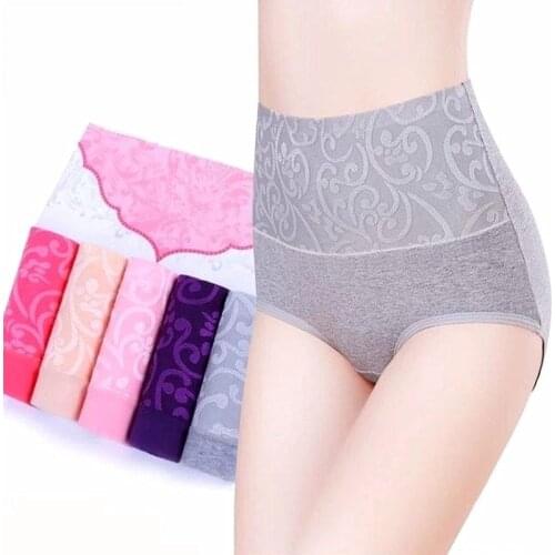 Women High Waist Briefs Comfortable Cotton Briefs Sexy Underwear Plus Size L-XXXL