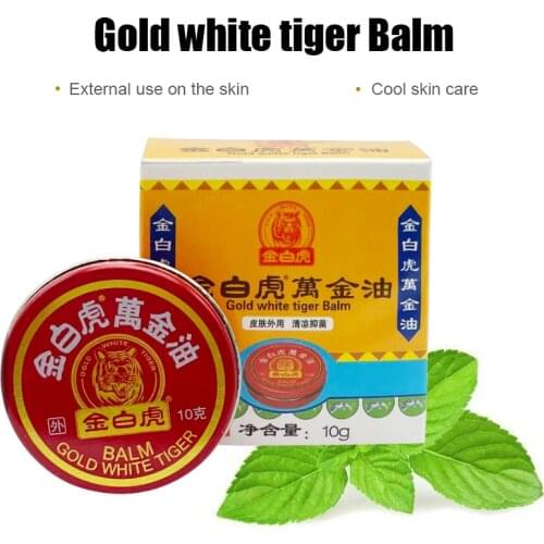 10g Tiger Balm Relieving Headache Stomach Ache Cooling Oil Refresh Brain Drive Out Mosquito Eliminate Chinese Powerful Medicine