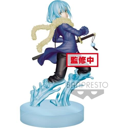 BANDAI Banpresto Regarding my rebirth and becoming a slime Rimuru Tempest Figure Anime