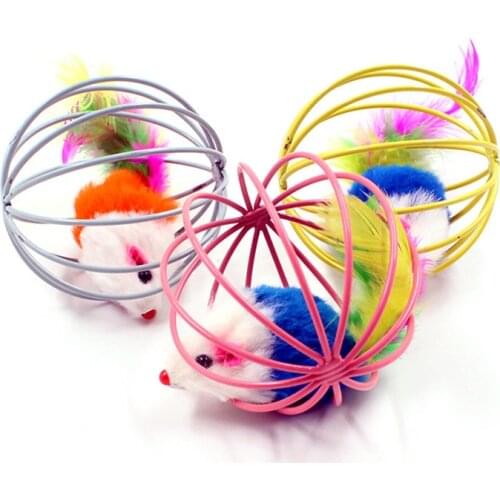 Plush Mouse Ball Interactive Cat Toy Funny Feather Cat Toy Pet Training Supplies Mouse Ball Cat Toys Interactive Relieve Boredom