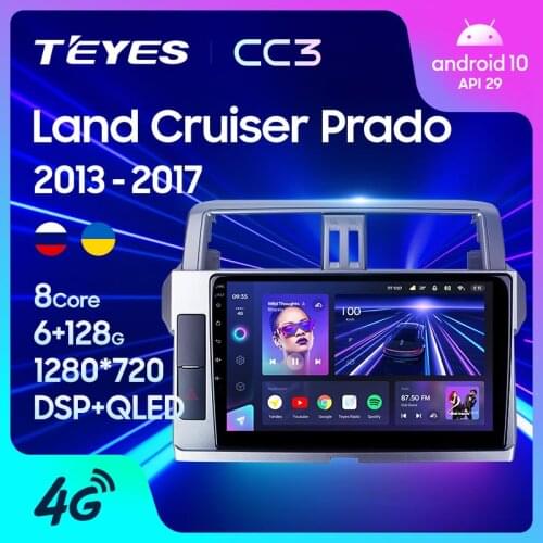 TEYES CC3 For Toyota Land Cruiser Prado 150 2013 - 2017 Car Radio Multimedia Player Navigation stereo No 2din 2 din DVD