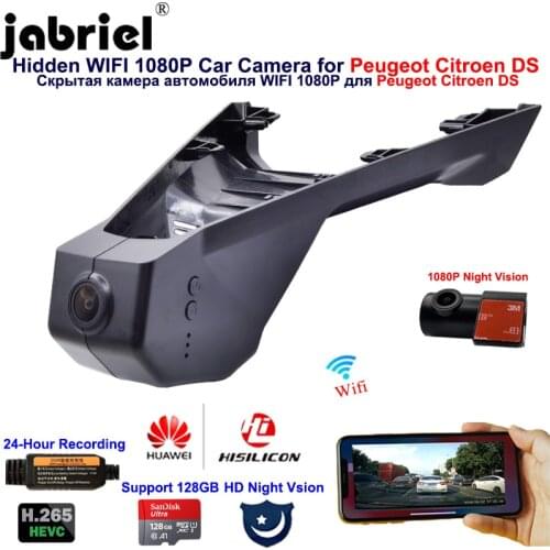 Jabriel 2K 1080P dash cam car dvr recorder for Peugeot 3008 4008 5008 DS4 DS5 DS5LS DS6 DS7 DS9 Citroen C2 C3 C4 C5 C6 berlingo
