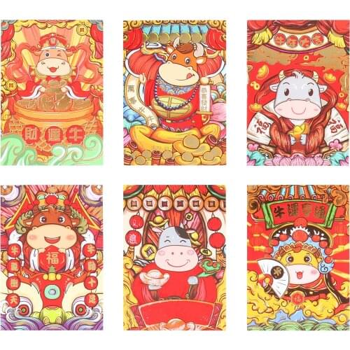 60pcs 2021 Cartoon Ox Pattern Money Envelopes Red Packets Money Envelopes Red Envelopes for Kids Family Festival New Year A50