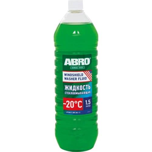 Abro Windshield Wipers