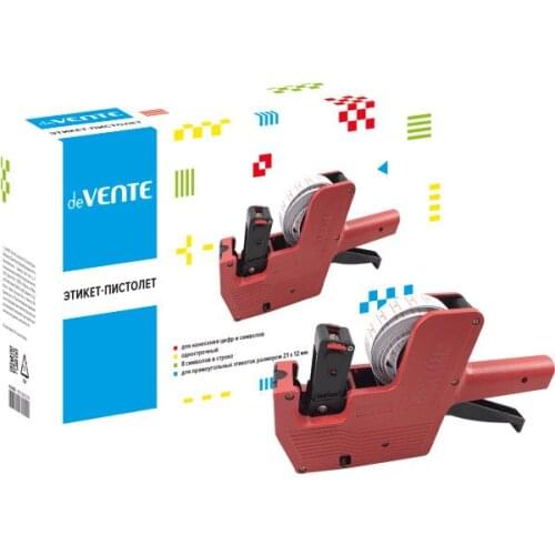 DeVENTE Price Tag Guns