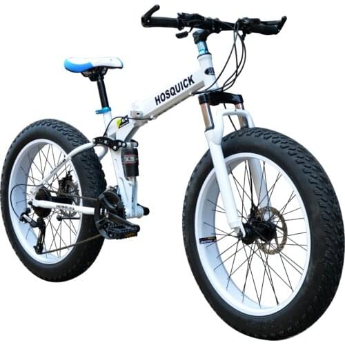 Hosquick Mountain Bikes