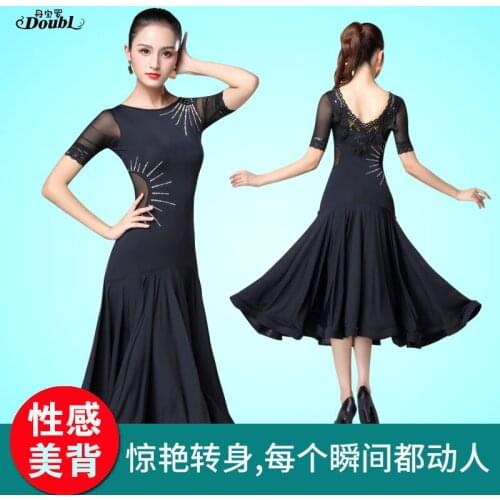 New woman Modern Dance Dress National Standard Performance Wear Competition Dress costume woman S-3XL