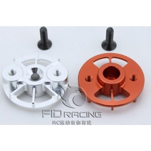 FID Racing Cooling Clutch Plate / Shoe Holder For LOSI 5IVE T/ROVAN LT/KMX2