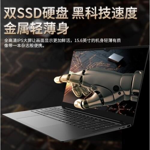 Kingdel 15.6 Inch Ultrabook Laptop Intel Dual Core i3 5005U 8GB RAM 512GB SSD Notebook with Backlit Keyboard Bluetooth Mini HDMI