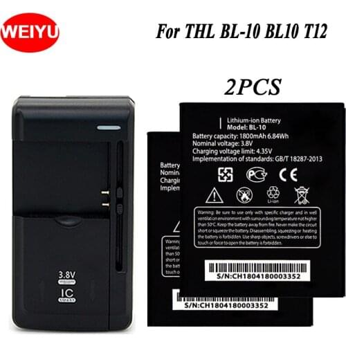 WEIYU 2PCS For THL BL-10 BL10 T12 Phone Battery 1800mAh Hight Capacity 3.8V Replacement Batteries +Universal Charger