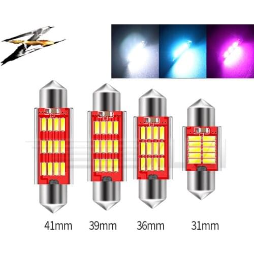 XUZI Lamps For Cars
