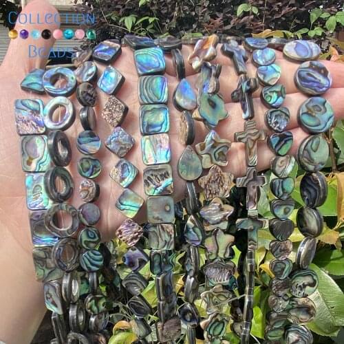 5Pcs Natural Gray Abalone Irregular Shell Mother Of Pearl Loose Spacer Beads For Jewelry Making DIY Bracelet Necklace Handmade