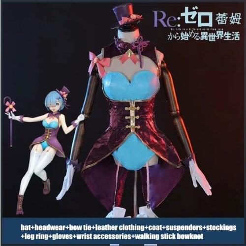 Anime Re:Life In A Different World From Zero Rem Magician Leather Suit Bunny Girl Cosplay Costume Halloween Women Free Shipping