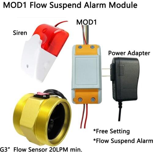MOD1 Flow Suspend Alarming Module with G3" DN80 Hall Water Sensor 20-500LPM Free Setting Light and Sound Alarm Circulation Prote