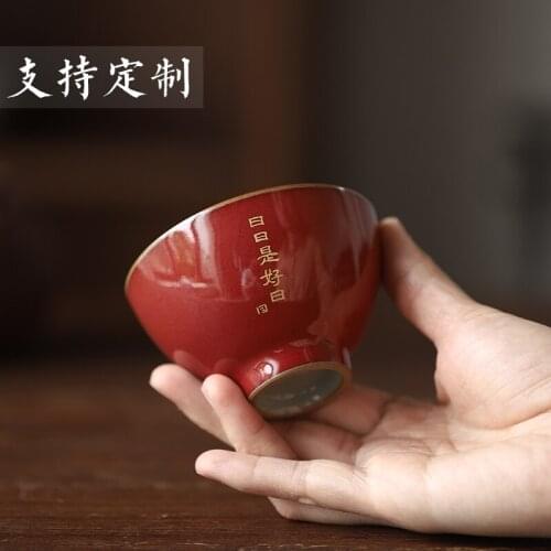 The beginning of the jingdezhen manual ji red your kiln ceramic cups sample tea cup masters cup support private custom