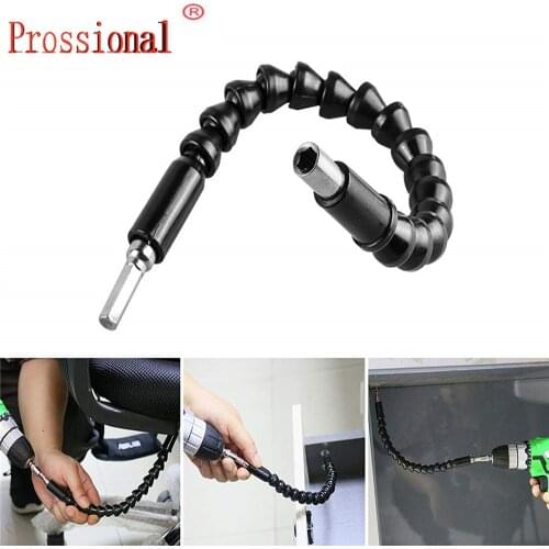 305mm electric drill screwdriver multifunctional universal Snake flexible shaft hose Cardan shaft connection soft extension rod