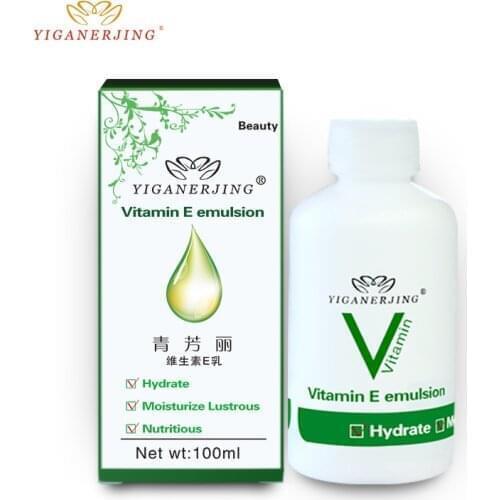 QINGFANGLI Face Emulsions