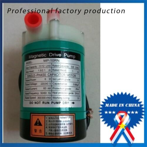 10% OFF Hot Sale 6w MP-10RN 220V Micro magnetic pump water pump circulating pump cooling pump MP-10R