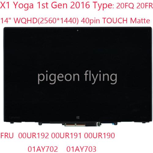 20FQ 20FR NEW lxl for thinkpad x1 YOGA 1st gen 2016 laptop LED LCD ASSEMBLIES 14.0" 40pin WQHD touch FRU 00UR192 00UR191 00UR190