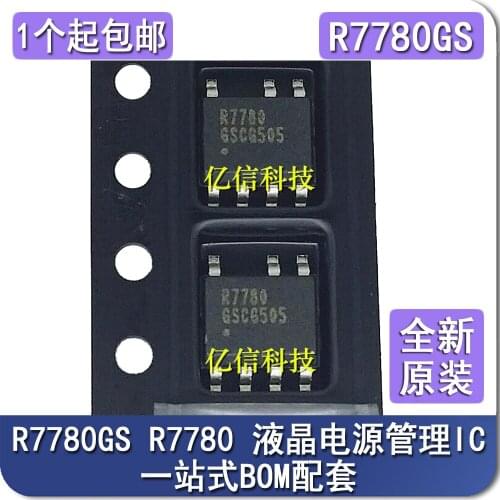100% New&original R7780 R7780GS 7 IC In Stock
