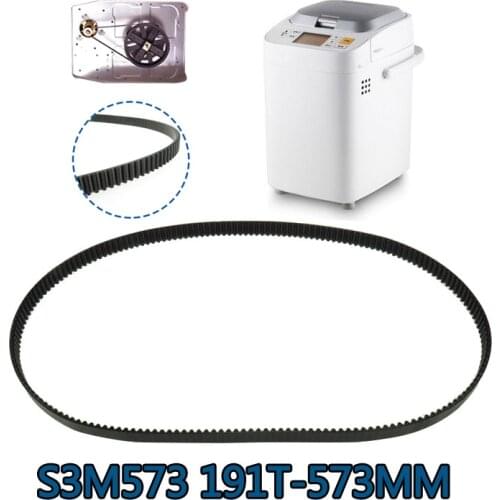 1pcs S3M573 191T Bread Maker Belt Spare Parts Breadmaker Conveyor Belts Kitchen Appliance Accessories Bread Machine Parts