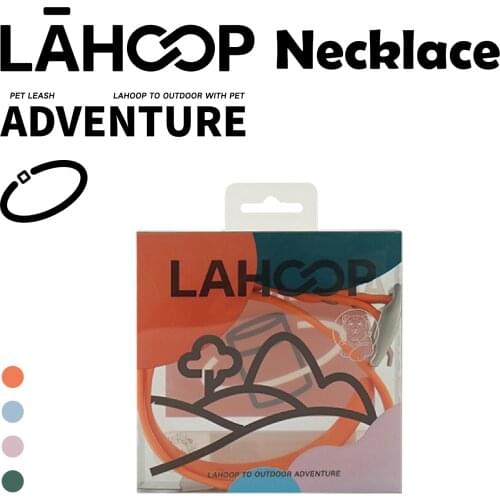 LAHOOP Skin-Friendly Waterproof Cat And Dog Collar Fashion Collar High-Grade Pet Supplies