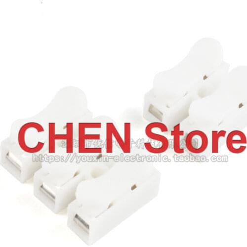 10 pcs Quick connection terminal CH-2/3-position wire connector joint row column push-type butt LED light
