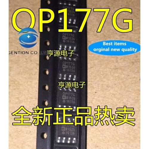 20pcs 100% new and orginal real photo OP177 OP177G OP177GSZ OP177GSZ SOP8