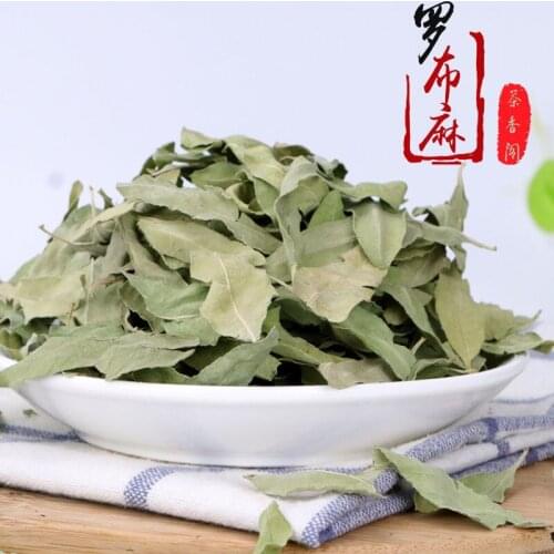 2021 High Quality Apocynum Venetum Leaf Tea Lower Blood Pressure and Lipids Beauty Health Slimming Women Gift Wedding Decoration