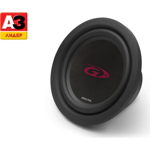 Запчасти для сабвуферов ALPINE China At AliExpress