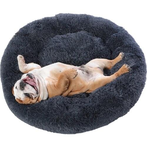 Super Large Dog Bed Round Washable Pets Bed Winter Warm Sleeping Plush Dog Kennel Cat Mats Puppy Cushion Mat Dog Cat Supplies