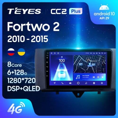 TEYES CC2L CC2 Plus For Mercedes Benz Smart Fortwo 2 2010 - 2015 Car Radio Multimedia Video Player Navigation GPS Android No 2din 2 din dvd