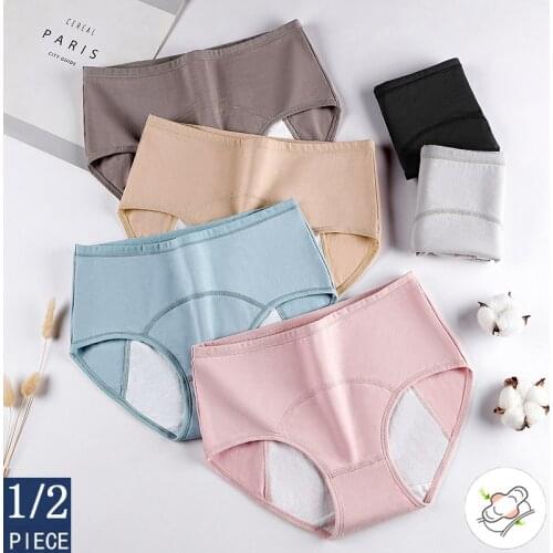 1/2pcs Menstrual Panties Women Sexy Pants Leak Proof Incontinence Underwear Period Proof Briefs Mid-Waist Underpant 2XL 3XL 4XL