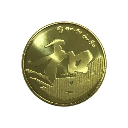 30mm He (Semi-cursive Script ) 2013 ,100% Real Genuine Comemorative Coin ,Original Collection