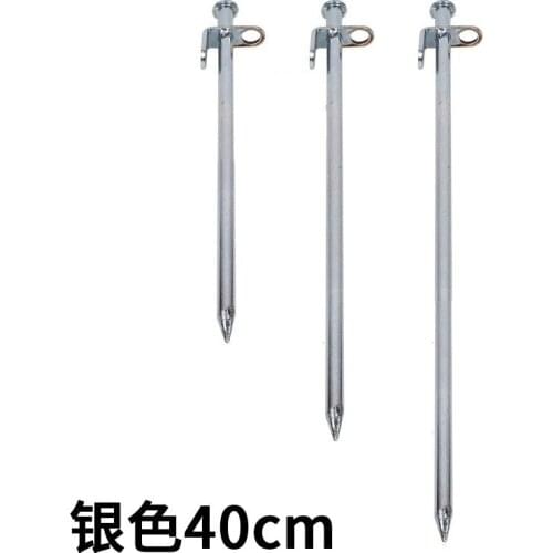 Outdoor tent nails to strengthen silver beach snow awning steel forging 40CM