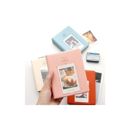 JibInfo Home And Garden Products