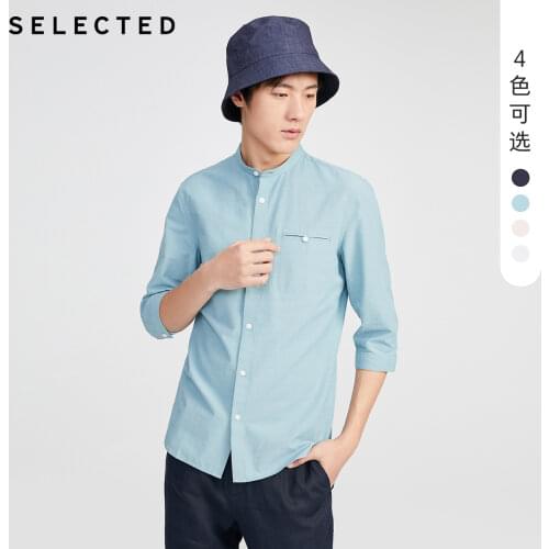 SELECTED Mens Slim Fit Cotton Pure Color 3/4 Sleeves Shirt S|420231506