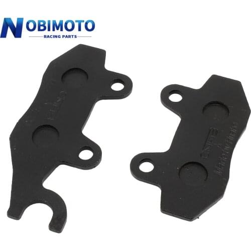 New Brand Good Quality Motorcycle Scooter Brake Disc PADS Brake Shoe Sets Brake Disks For 50CC 125CC 250CC 260CC 300CC DS-124