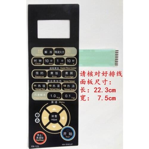 NN-S563JF Microwave motherboard accessories panel membrane switch touch control buttons panel