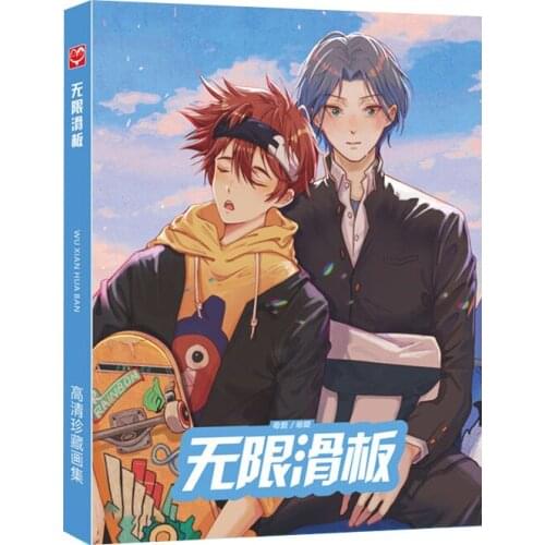 New Anime SK8 The Infinity Hardcover Painting Collection Book Miya RekI Figure Picture Album Poster Bookmark Cosplay Gift