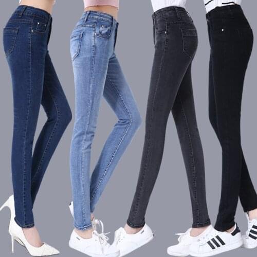 2021 Autumn New Style Korean Womens Clothing Tooling Jeans Ladies Feet Pants Casual Slim Pencil Pants