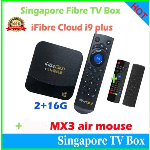 [Genuine]Singapore starhub Fibre tv box iFibre Cloud i9 plus tv box Amlogic S905 2GB 16GB Singapore starhub android tv box