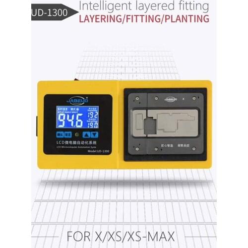 UD-1300 Intelligent Motherboard Separator Plate LCD Display Heating Reballing Platform for Phone X XS XSMAX 11 11ProMax