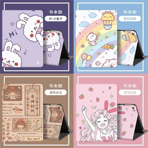 Tablet Smart case for Huawei MatePad Pro 10.4 10.8 inch Cover Auto Sleep/Wake Funda Coque for huawei M5 M6 Lite 10.1” Back Cover